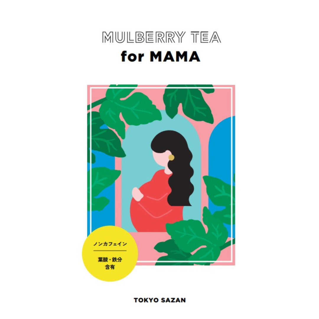 株式会社茶山が販売するMULBERRY TEA for MAMA 22本入り