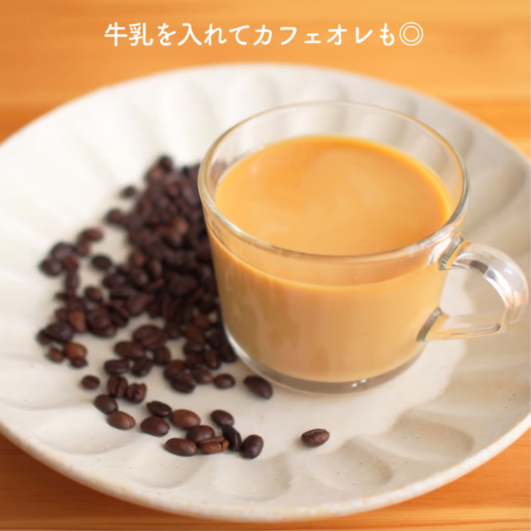 デカフェのしおりが販売するオリジナルDECAF 3個入り