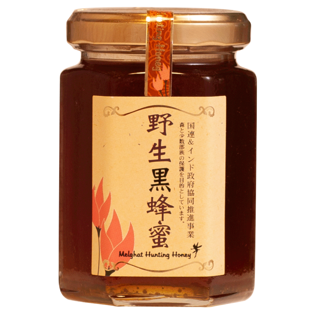 有限会社シタァールが販売するインド野生黒はちみつ