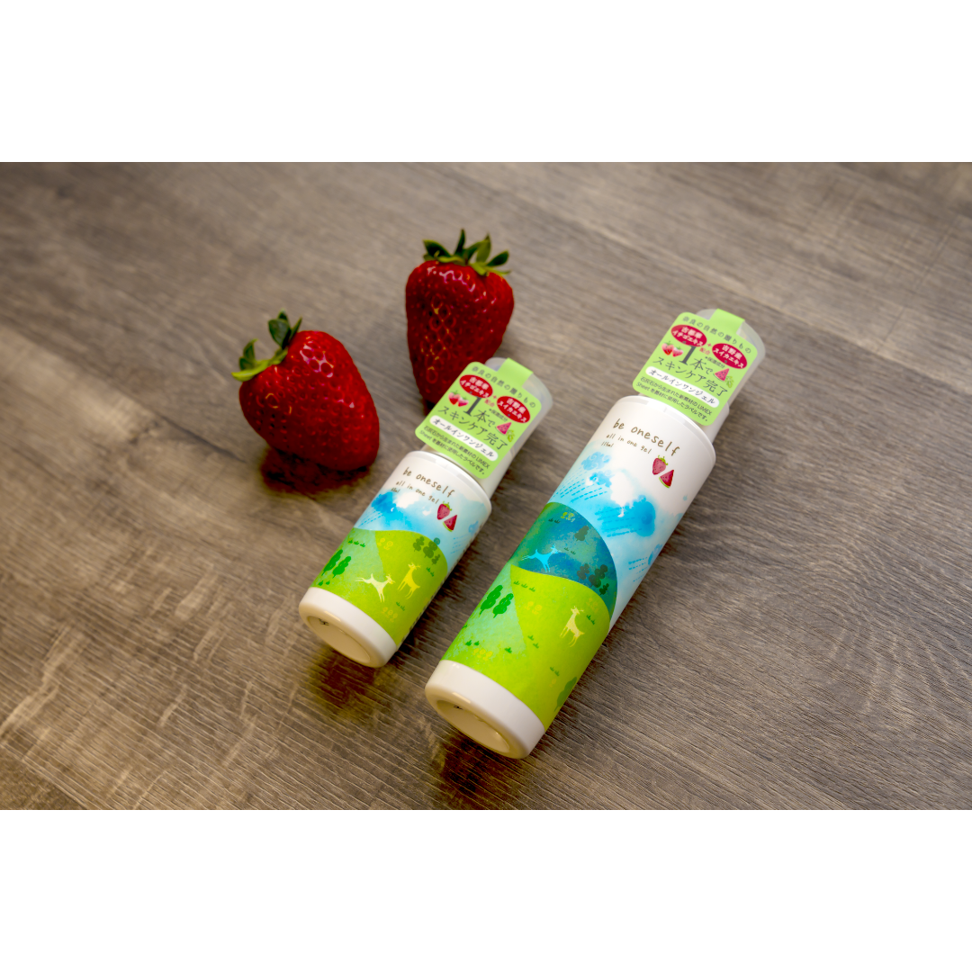 be oneselfが販売するオールインワンジェル