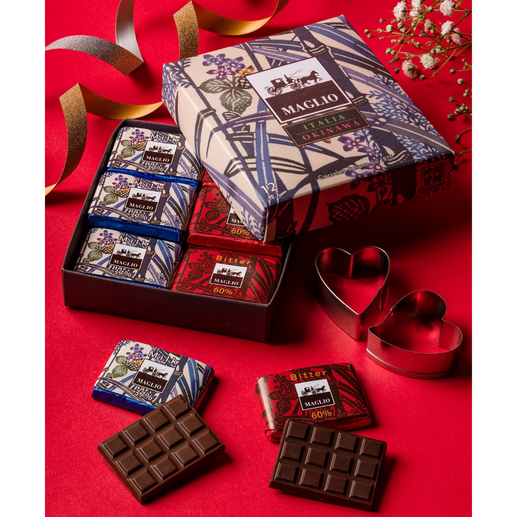 マーリオチョコレート72g｜南イタリア×沖縄の希少ホワイトカカオ