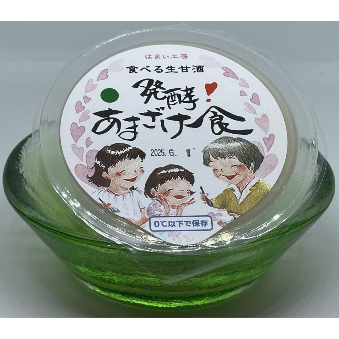 はまい工房が販売する食べる生甘酒『発酵❣あまざけ食もち麦粒タイプ」