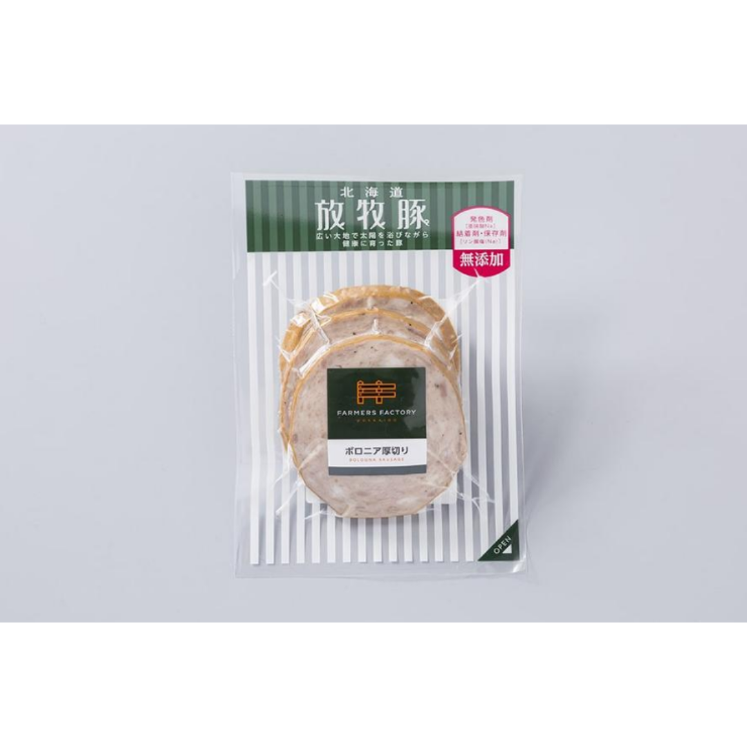 ファーマーズファクトリー株式会社が販売する北海道放牧豚ボロニア厚切りソーセージ