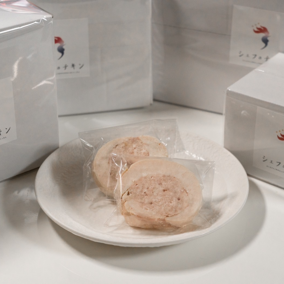 Hungry innovationが販売するシェフのチキン3個入り(塩.黒胡椒.バジル)