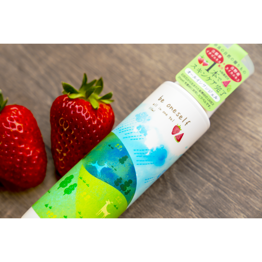 be oneselfが販売するオールインワンジェル
