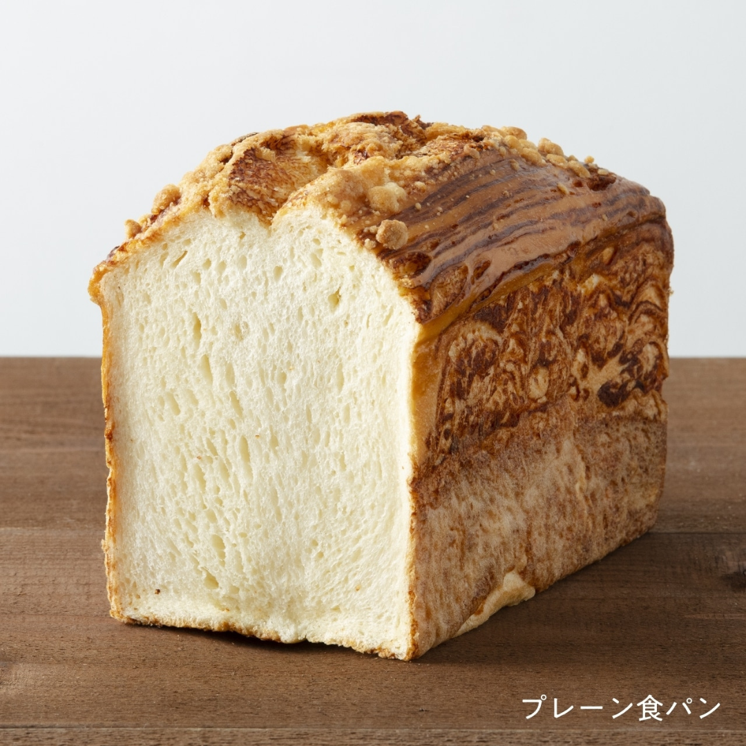 有限会社パレットが販売するもちふわタイガー ハーフ 全3種