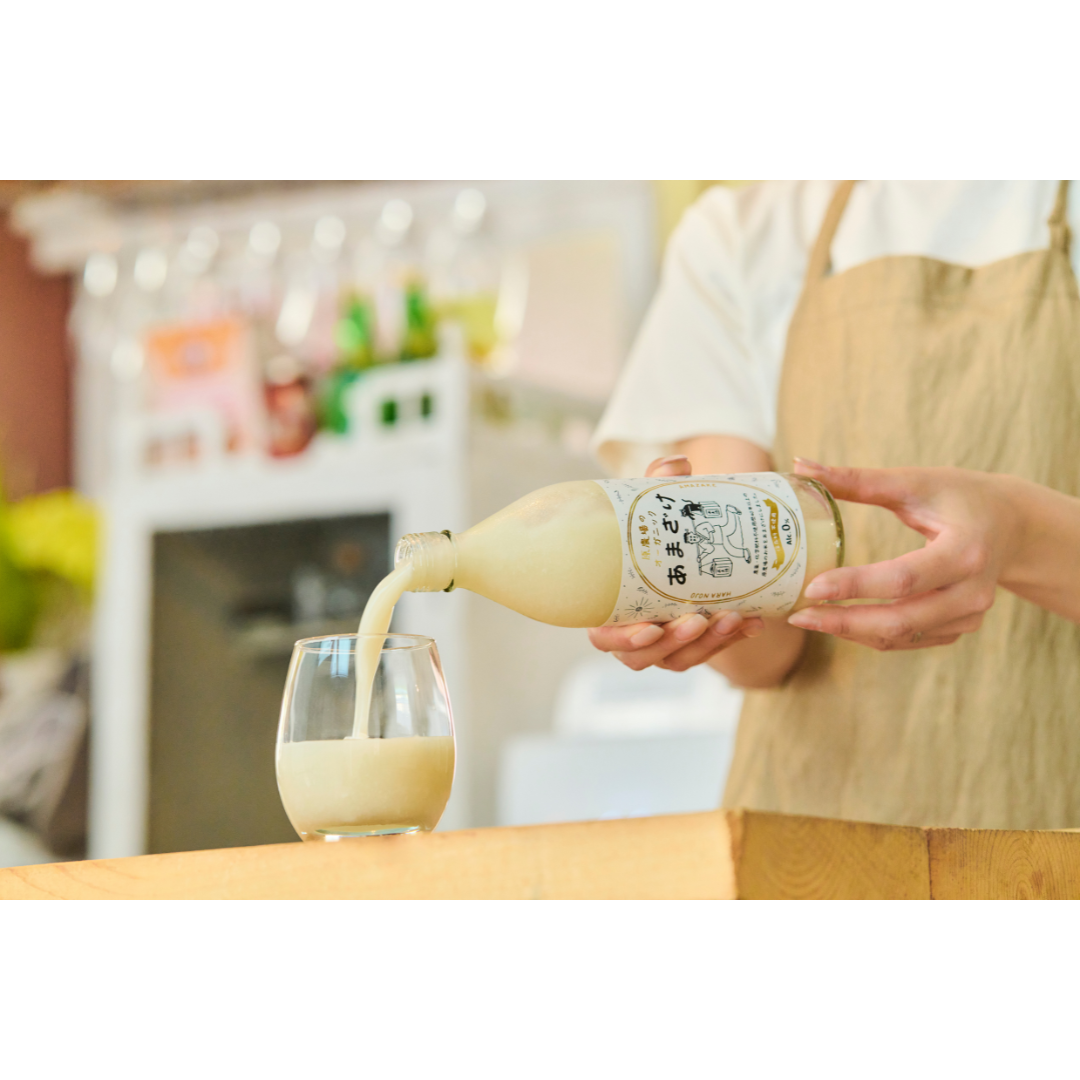 原農場が販売する原農場のオーガニックあまざけ