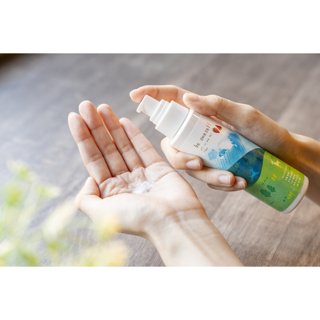 be oneselfが販売するオールインワンジェル