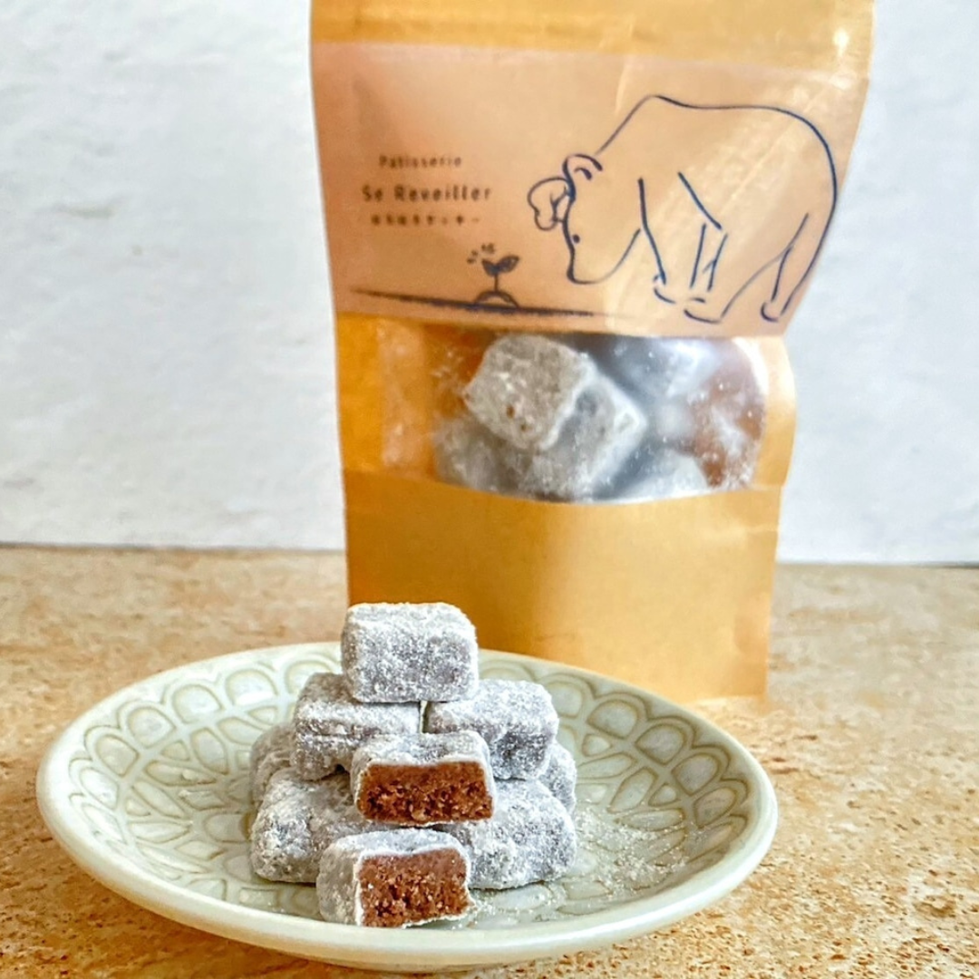 Patisserie Se Reveillerが販売するほろほろクッキーショコラ