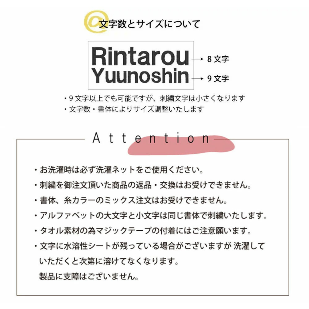 Litakara株式会社が販売する今治タオル スタイ 全4種