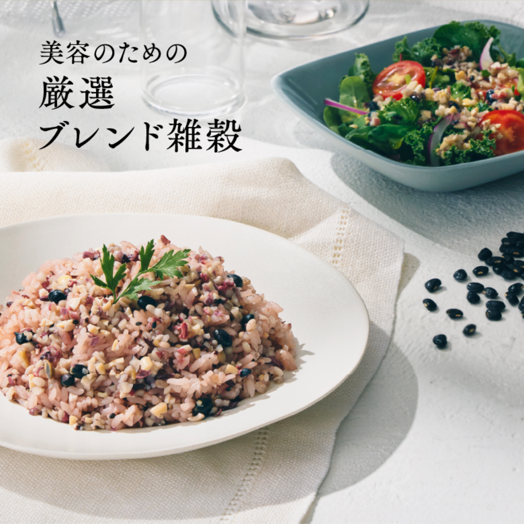 アンファー株式会社が販売するドクターズナチュラルレシピ 美容黒雑穀