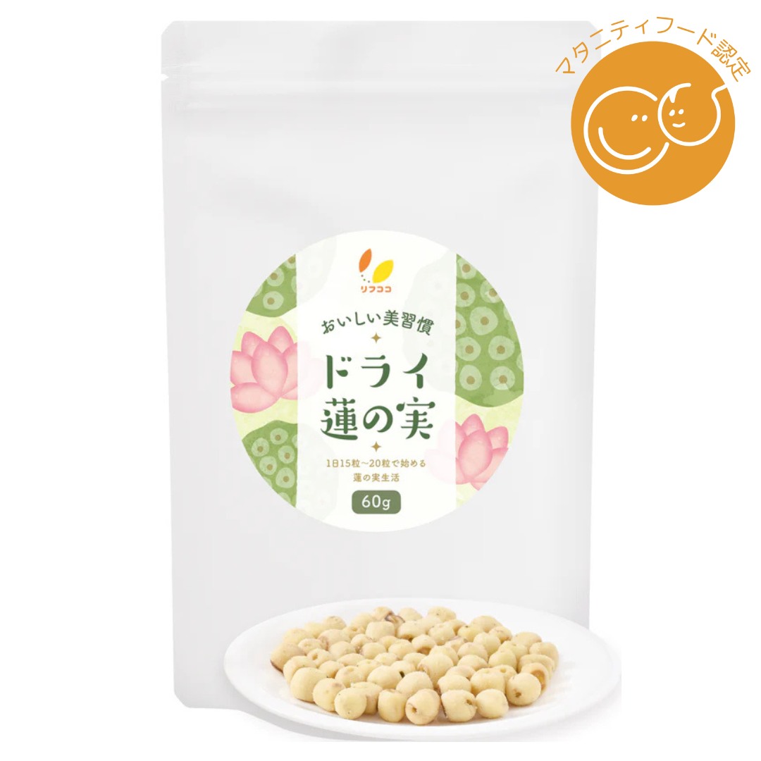 ライフアベイル株式会社が販売するリフココおいしい美習慣 ドライ蓮の実 60g