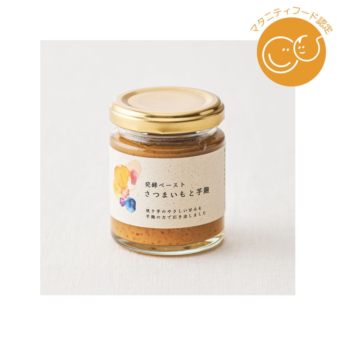 森永製菓株式会社が販売する発酵ペースト さつまいもと芋麹