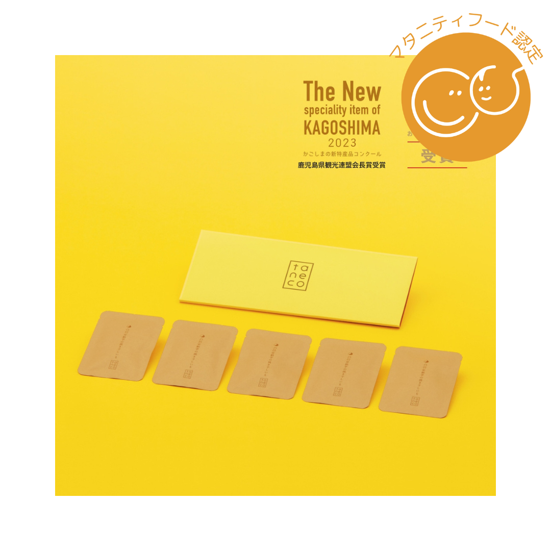 株式会社tanecoが販売する凸凹安納芋の焼き干しいも 全2種