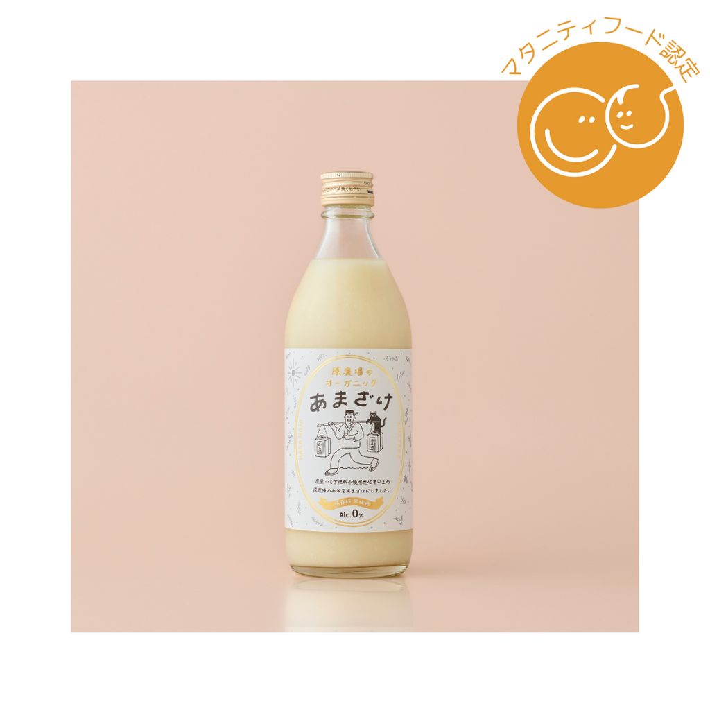 原農場のオーガニックあまざけ｜安心・安全な無農薬甘酒