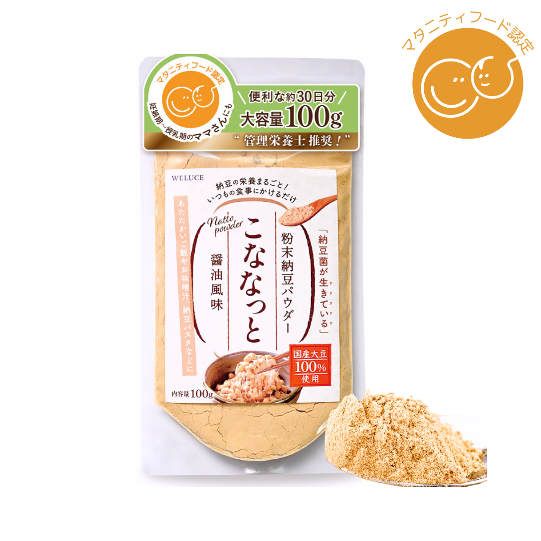 合同会社クオルプラスが販売するこななっと