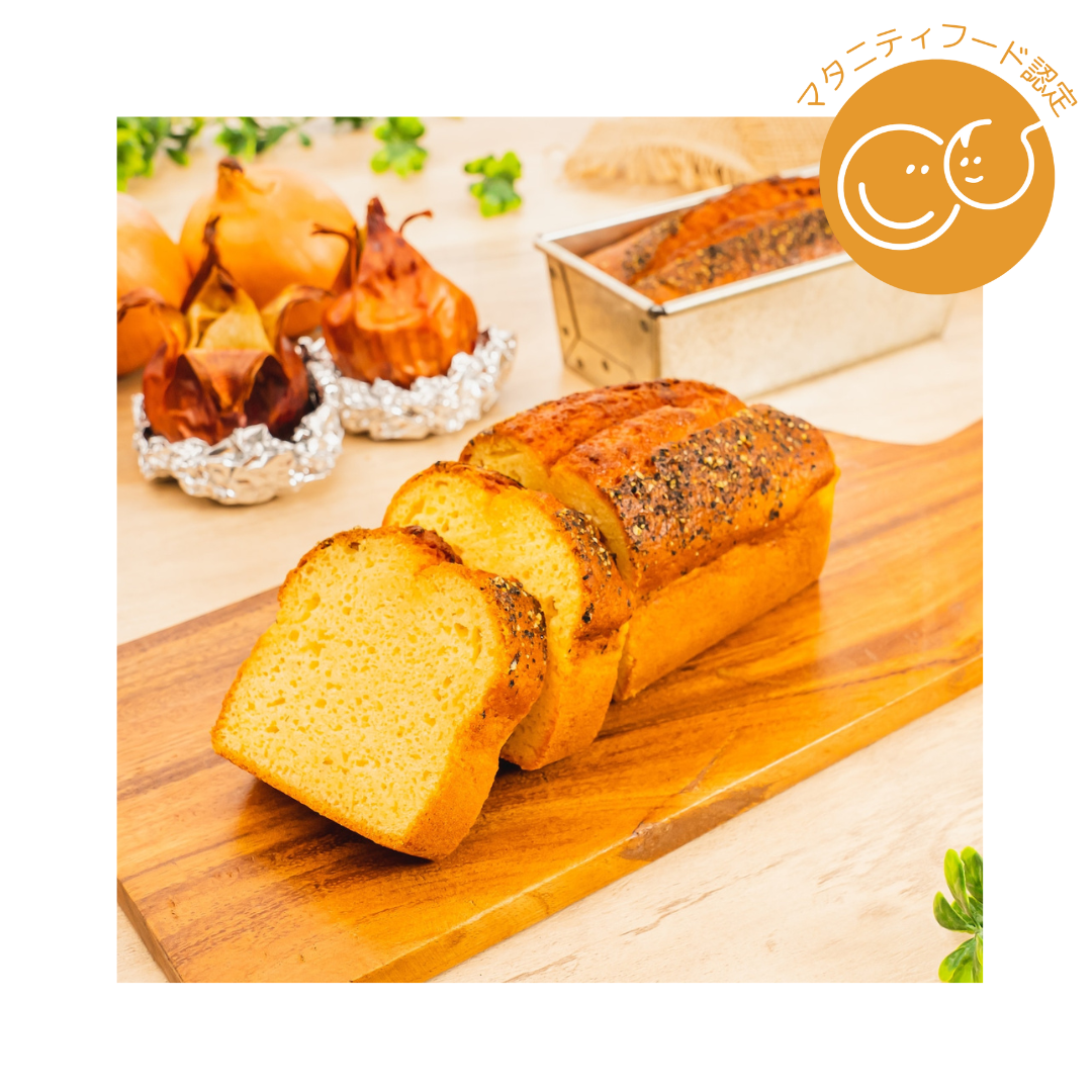 やさいのしっとりパウンドケーキ