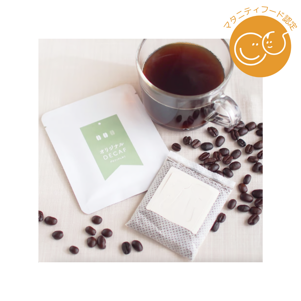 デカフェのしおり DECAF 1P｜カフェインレスで楽しむ香り高いコーヒー