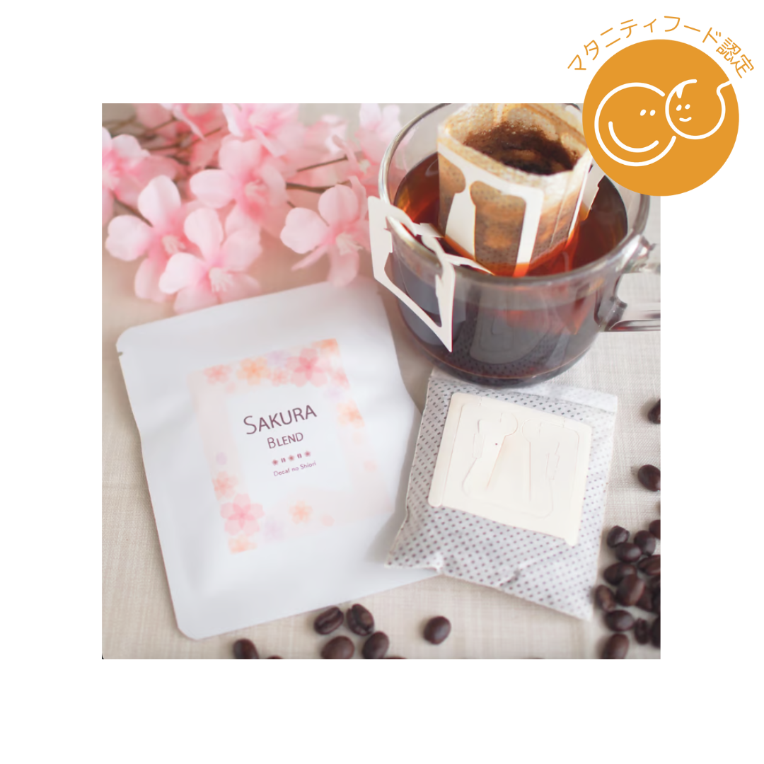 デカフェのしおりが販売するDECAF 1P 桜ブレンドデカフェ