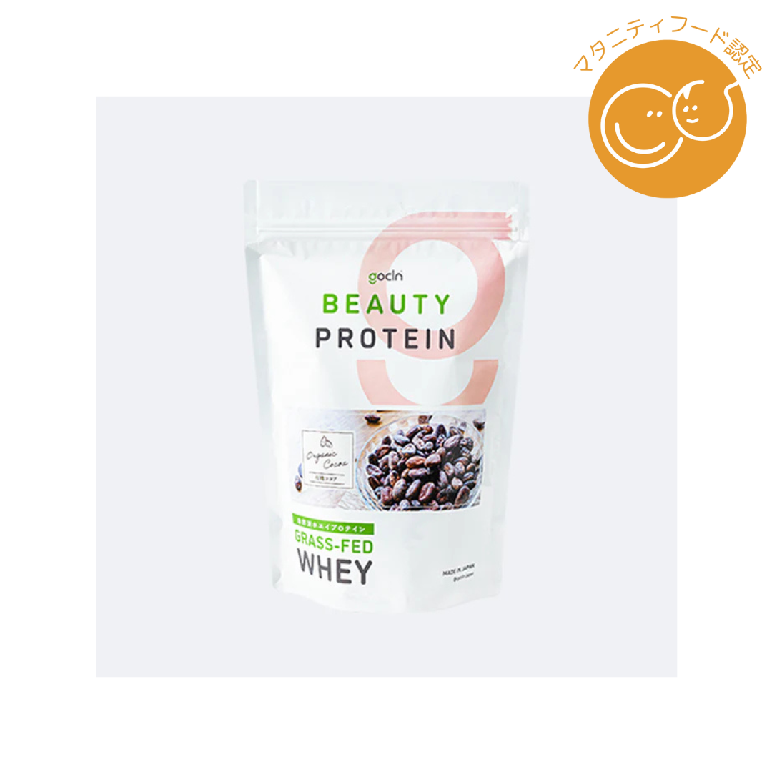 株式会社FUJI Organicsが販売する Beauty Protein 全2種