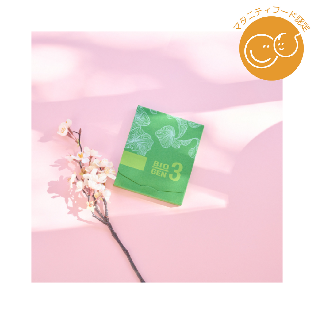 BIOGEN 3 7本入｜抹茶風味の栄養習慣