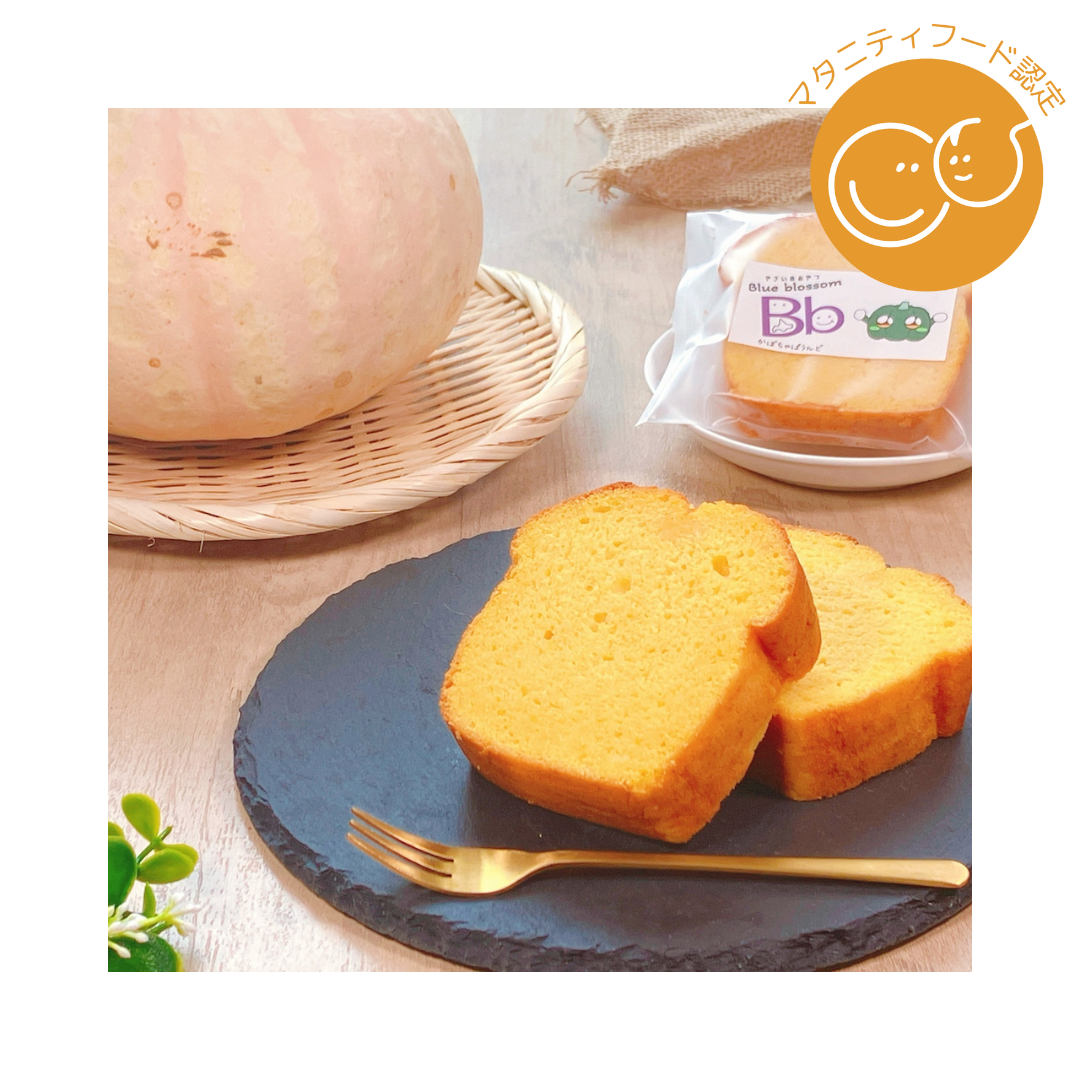 やさいのしっとりパウンドケーキ