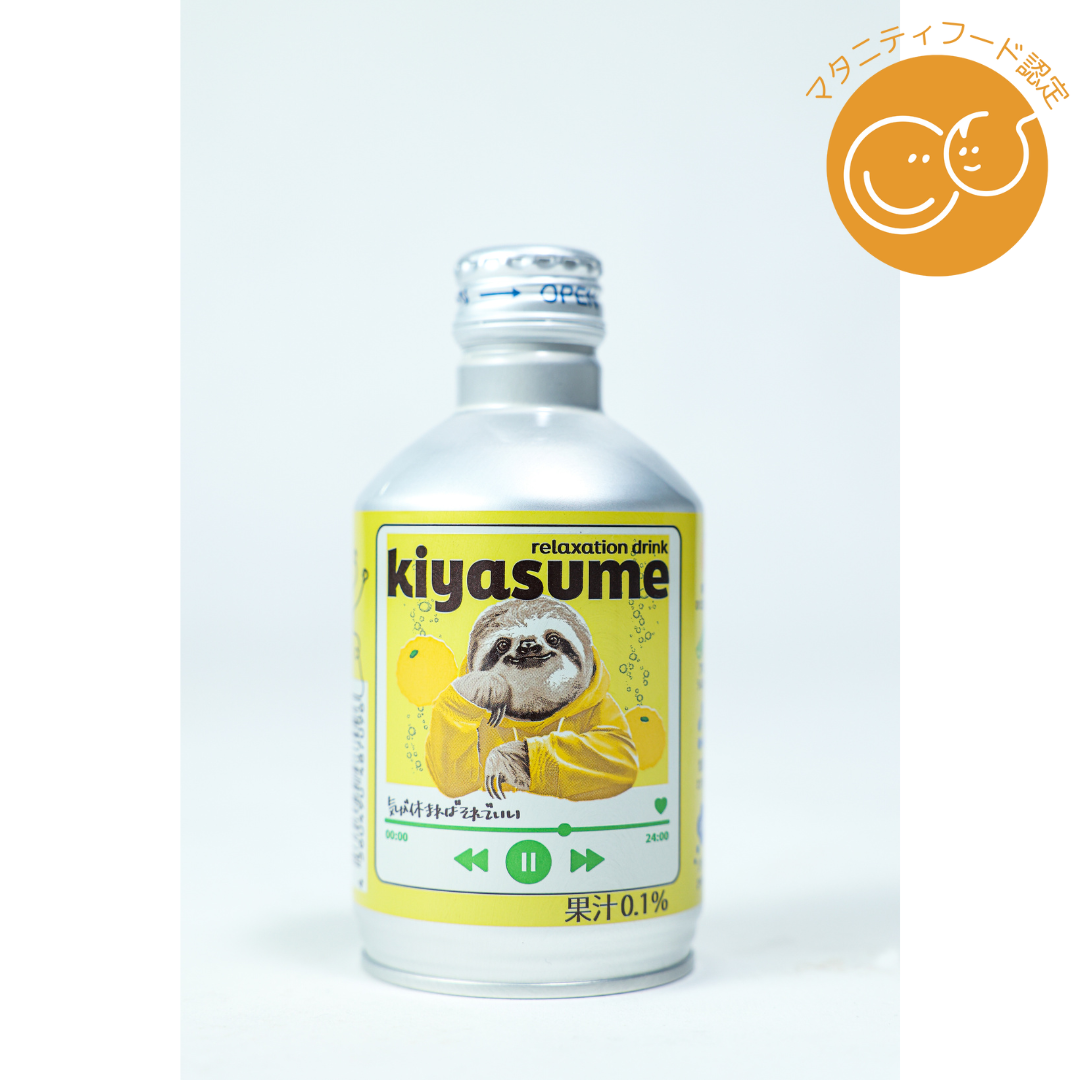 株式会社池光エンタープライズが販売するkiyasume リラクゼーションドリンク