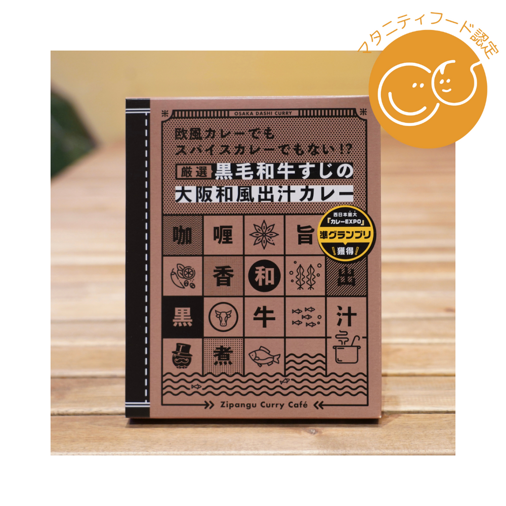 みちのくガレージ様 リクエスト 2点 まとめ商品 Amazon.co.jp: ガレージのためのPARTS&MATERIALS 2024 (NEKO