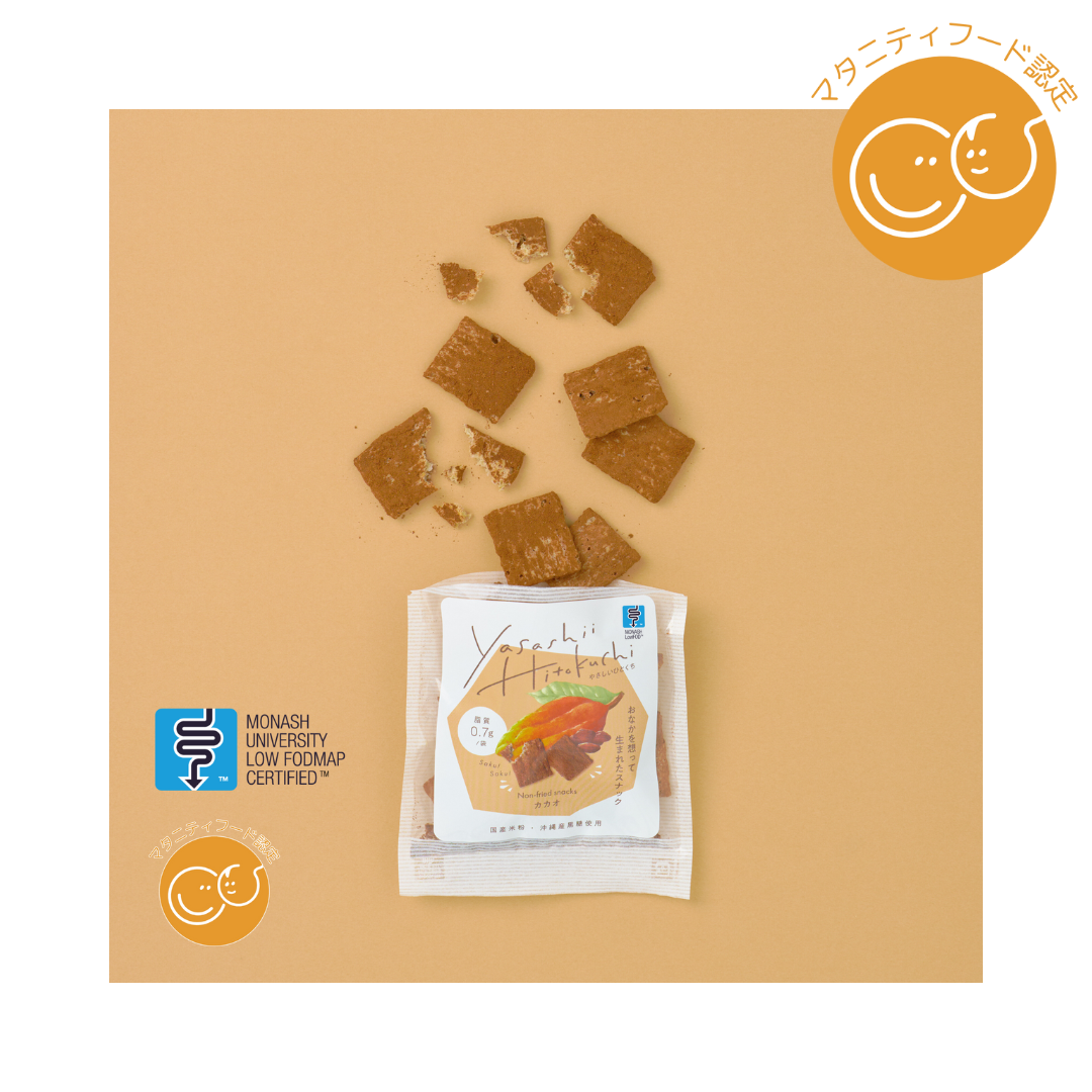 株式会社グッテが販売するやさしいひとくちノンフライスナック カカオ