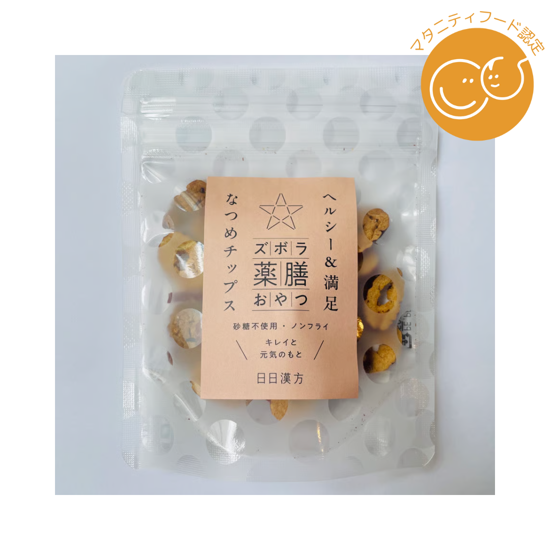 株式会社 日日漢方が販売するズボラ薬膳 なつめチップス20g