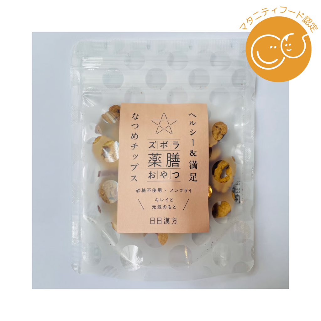ズボラ薬膳 なつめチップス20g｜農薬不使用