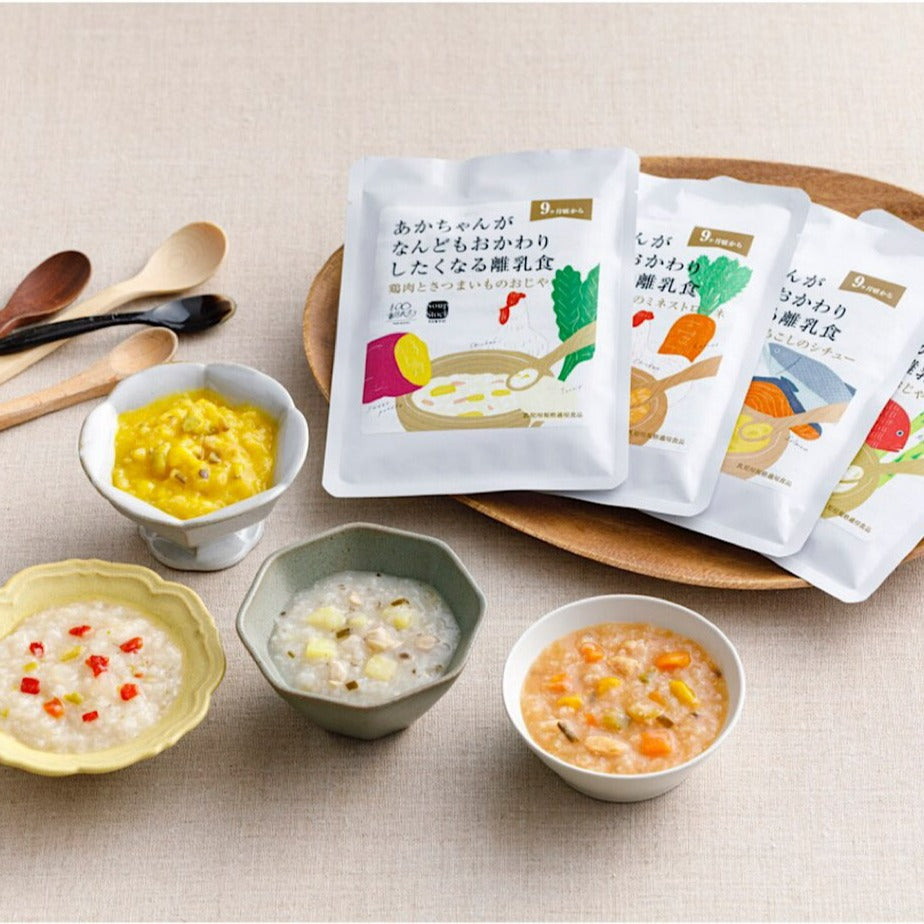 soup stock tokyoが販売する「あかちゃんがなんどもおかわりしたくなる離乳食」