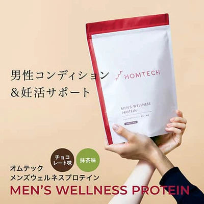 忙しい毎日を乗り切る!心と体の栄養チャージ5点セット