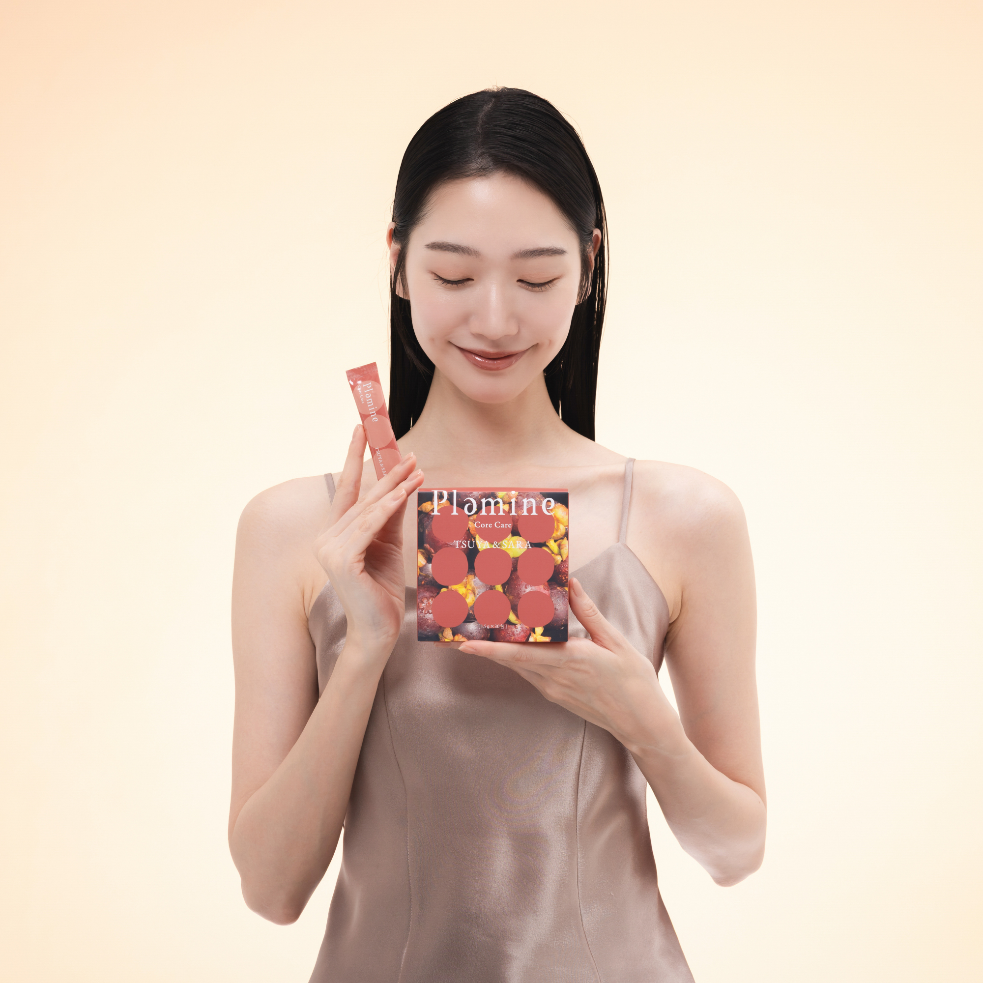 ハンブラザーズ株式会社が販売するツヤ&サラ