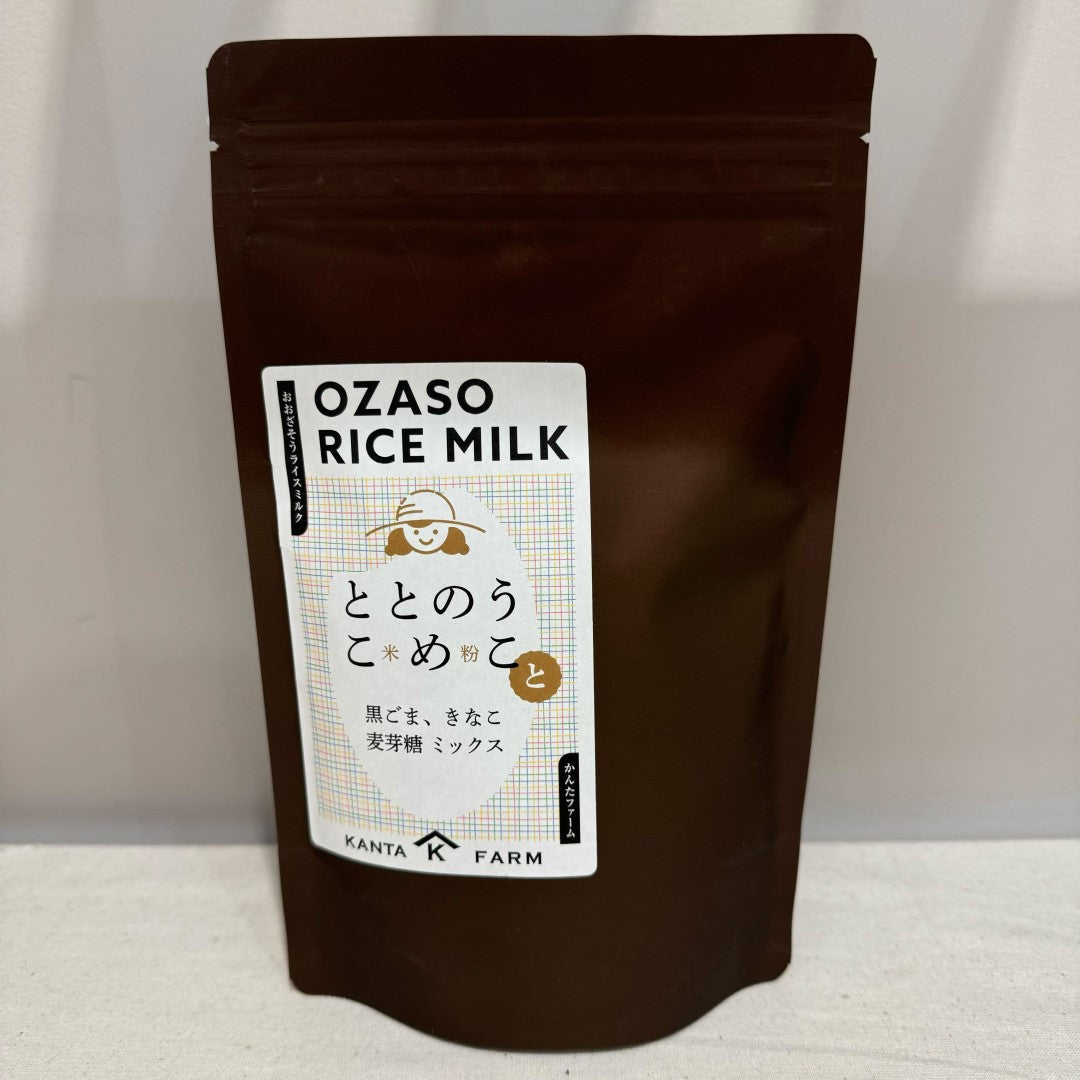 寛太ファームの販売するととのうめこ