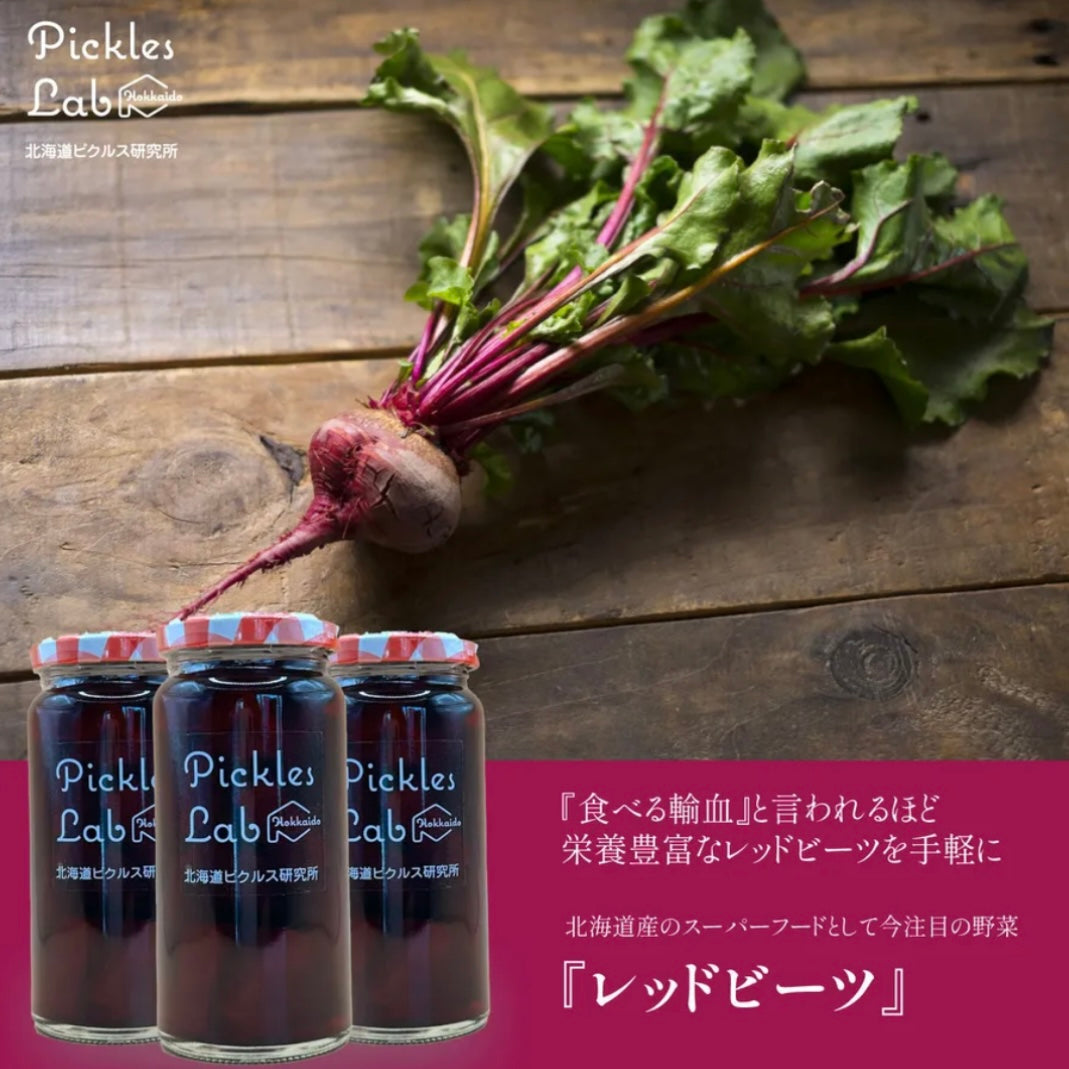 Pickles Lab Hokkaidoが販売するレッドビーツのスイートピクルス