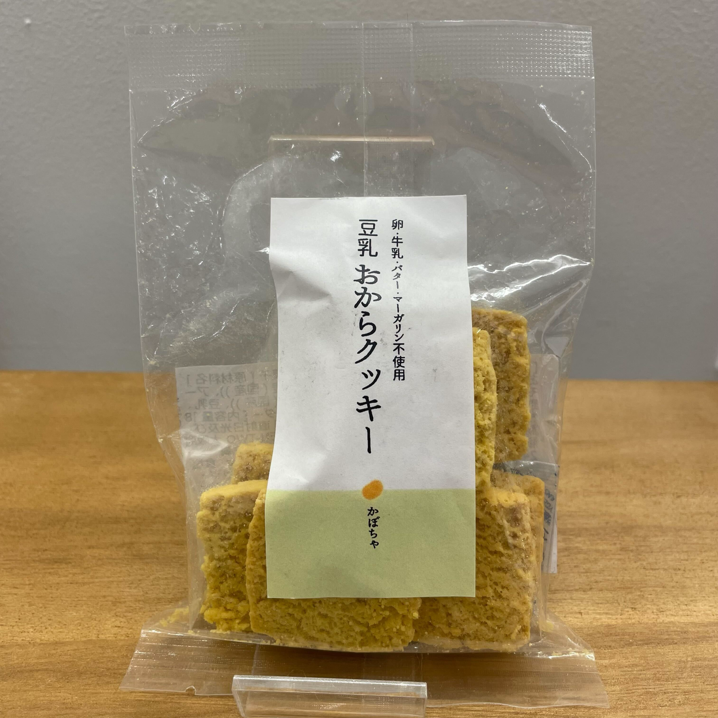十二堂が販売する「豆乳おからクッキー」