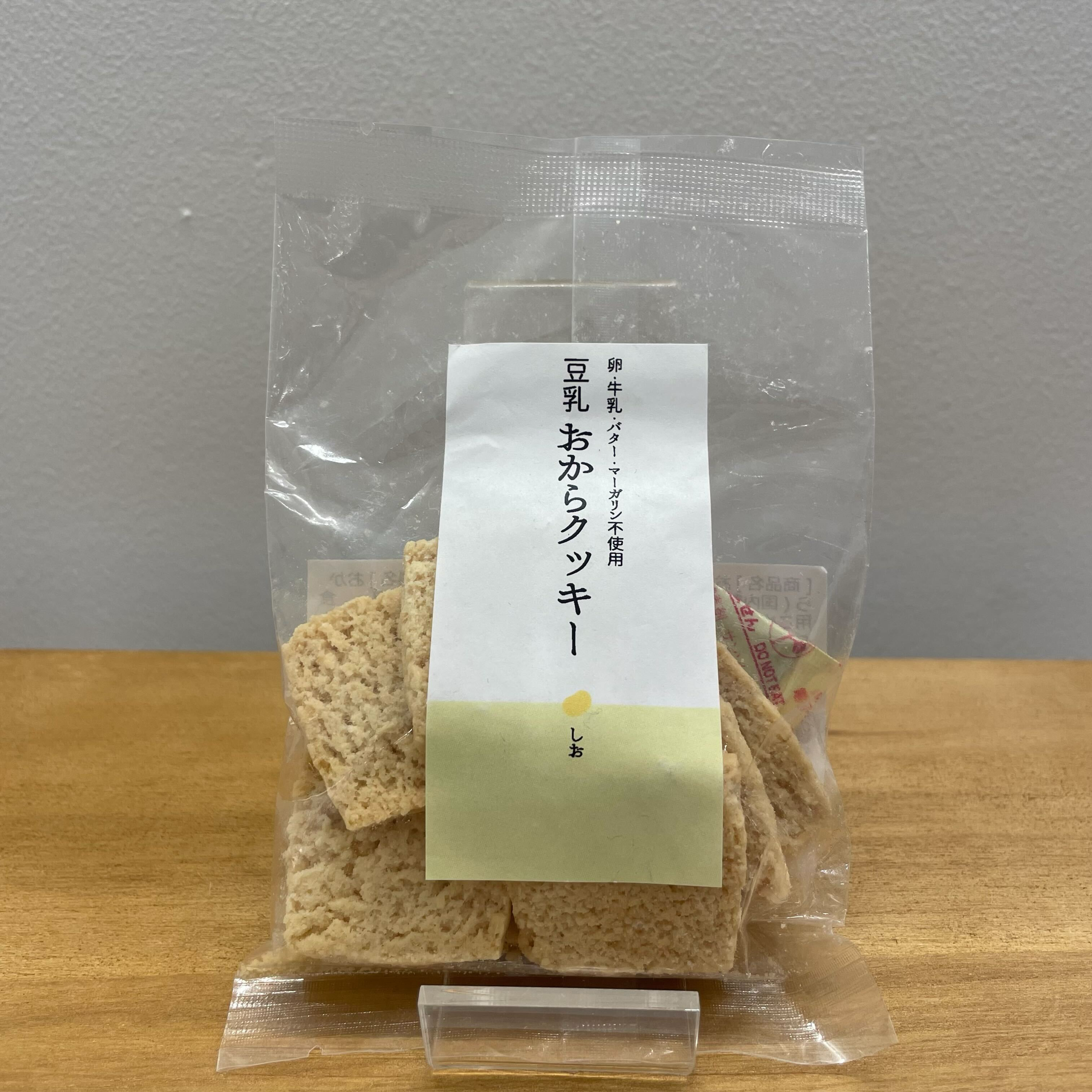 十二堂が販売する「豆乳おからクッキー」