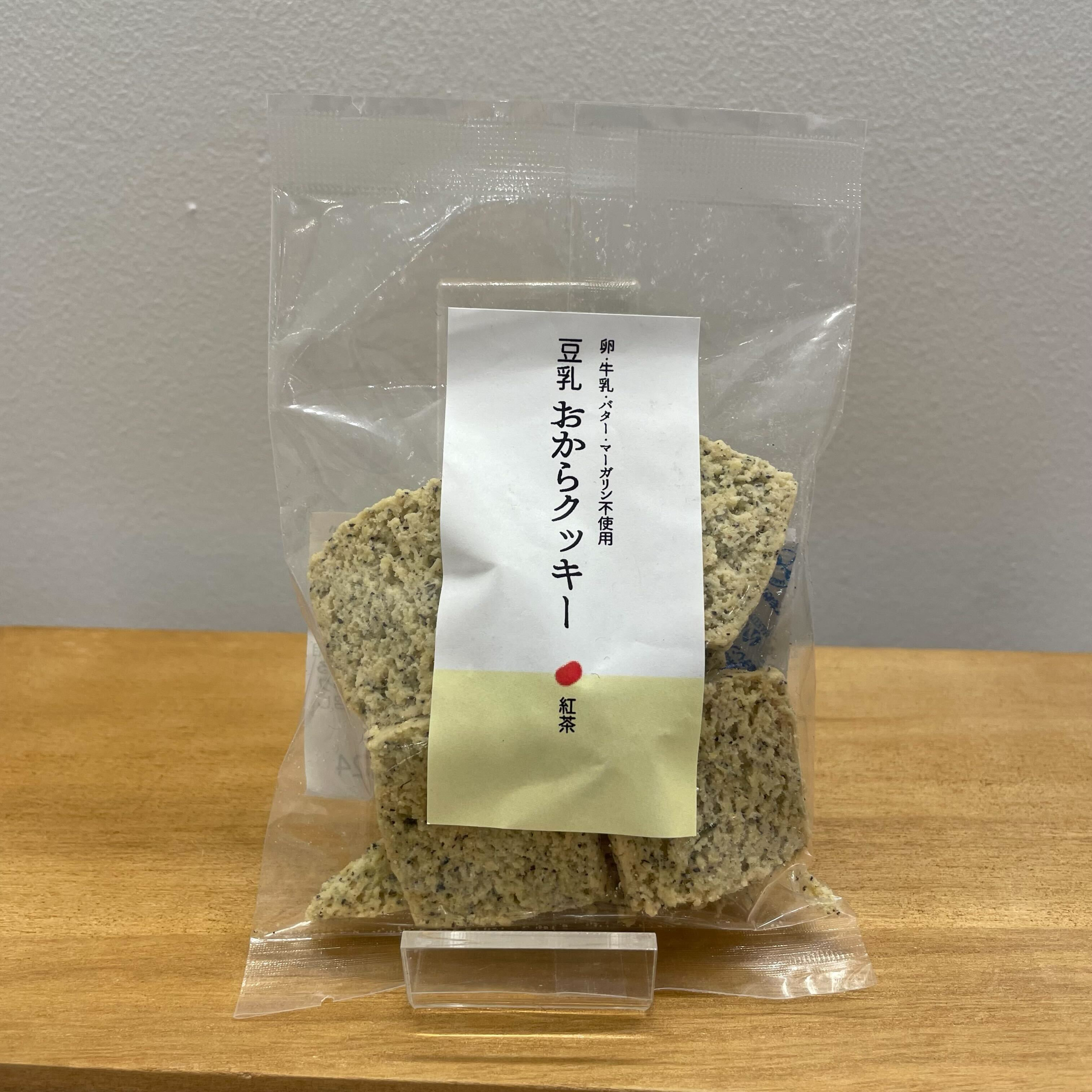十二堂が販売する「豆乳おからクッキー」