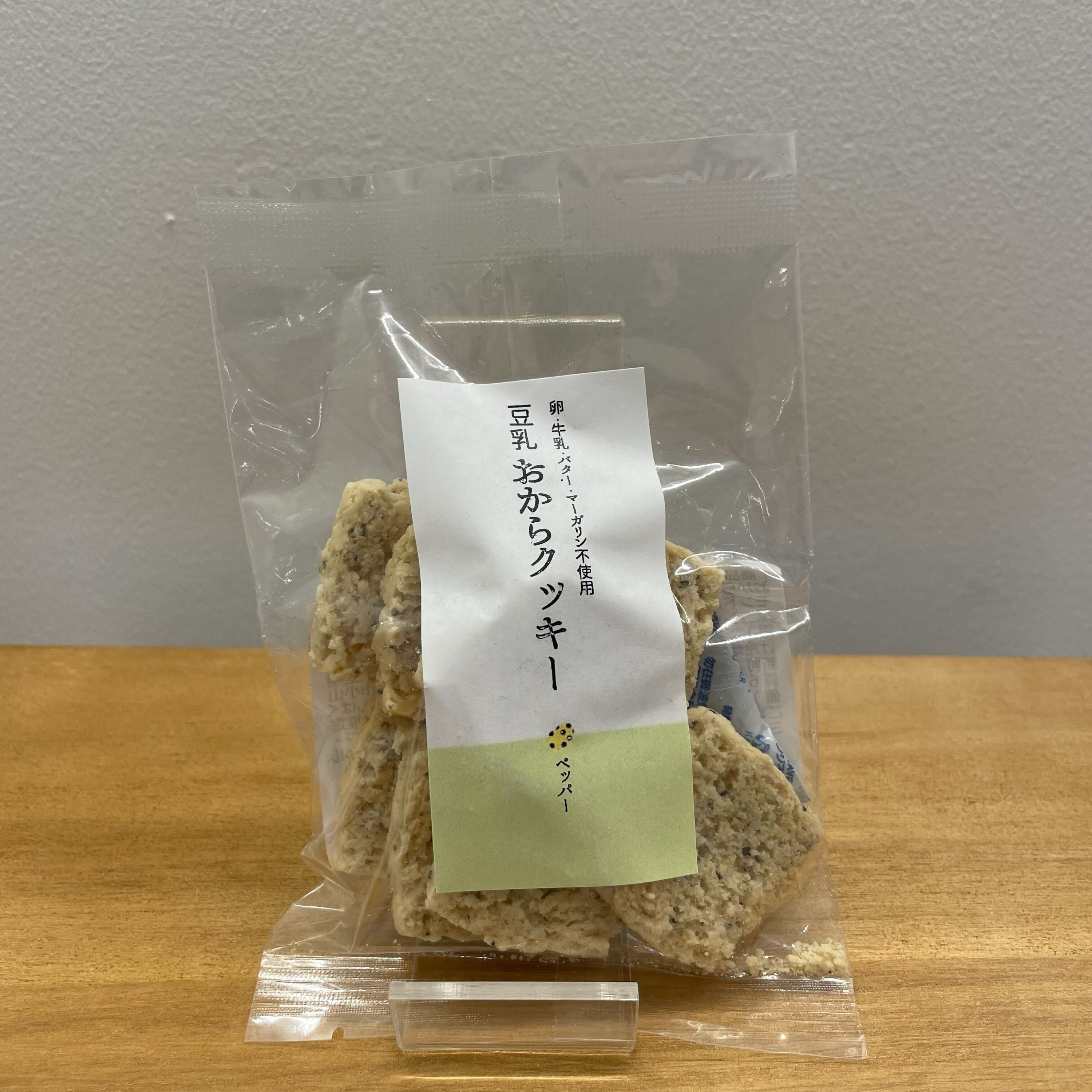 十二堂が販売する「豆乳おからクッキー」