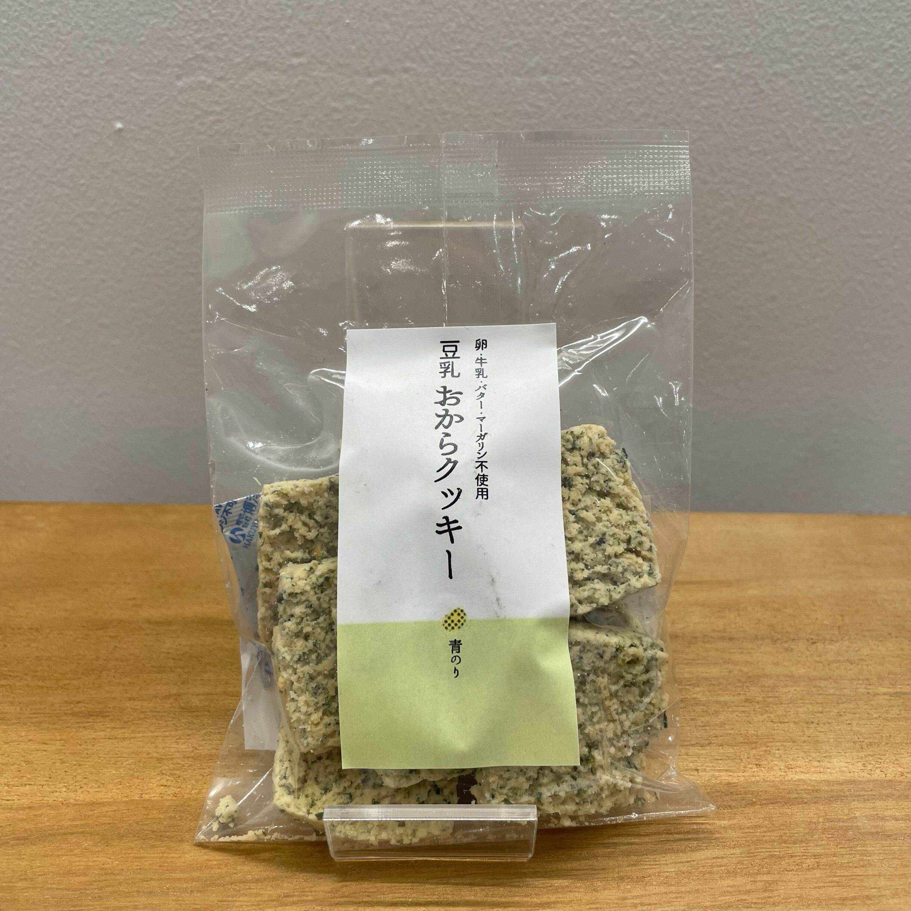 十二堂が販売する「豆乳おからクッキー」