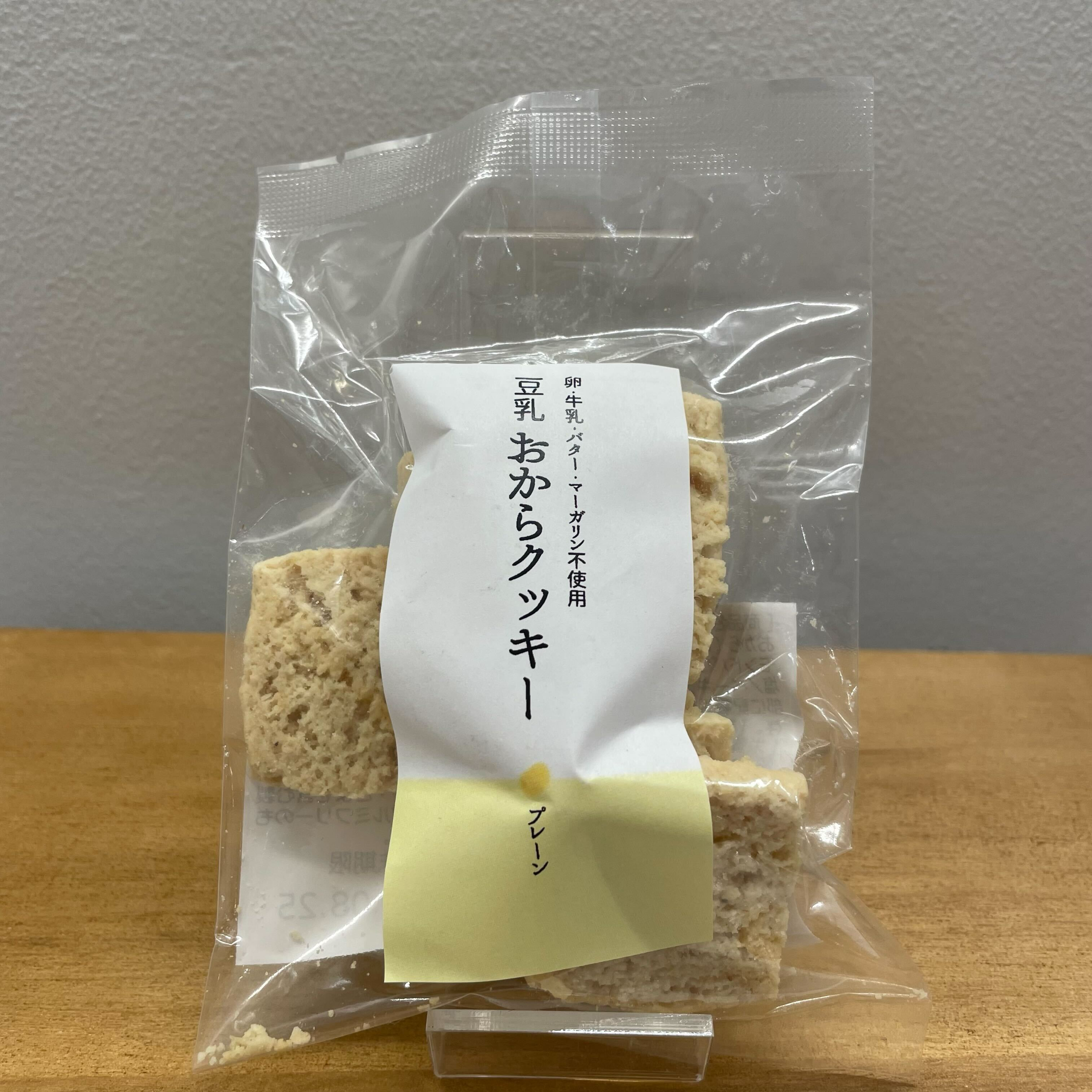十二堂が販売する「豆乳おからクッキー」
