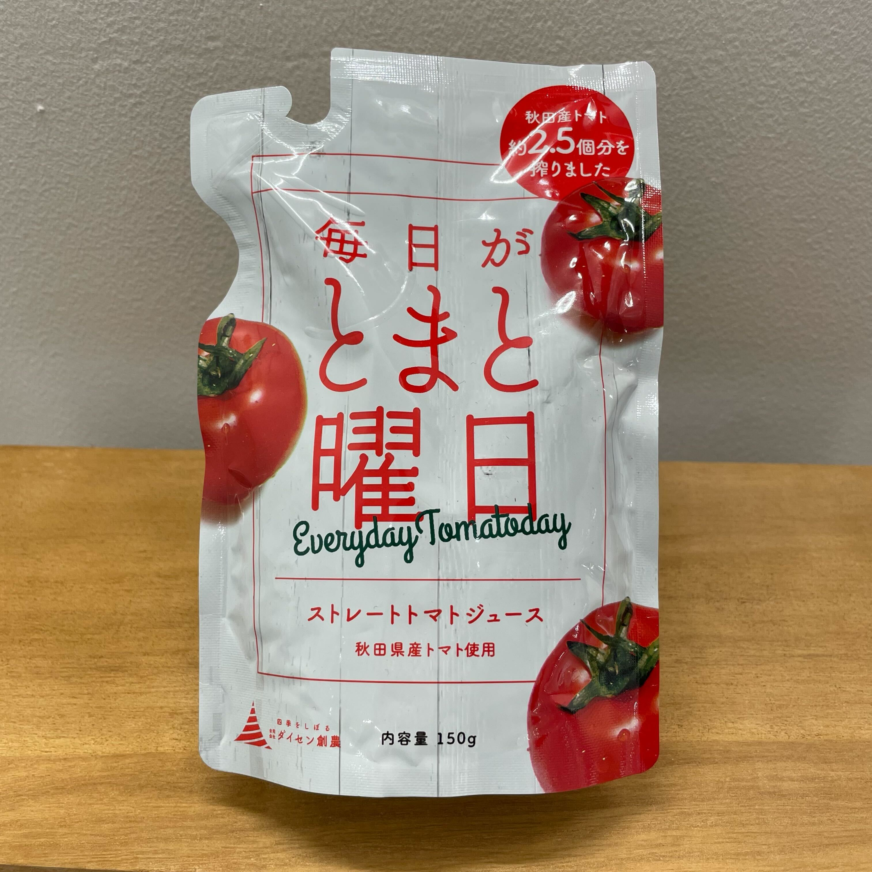 毎日がとまと曜日 ストレートトマトジュース