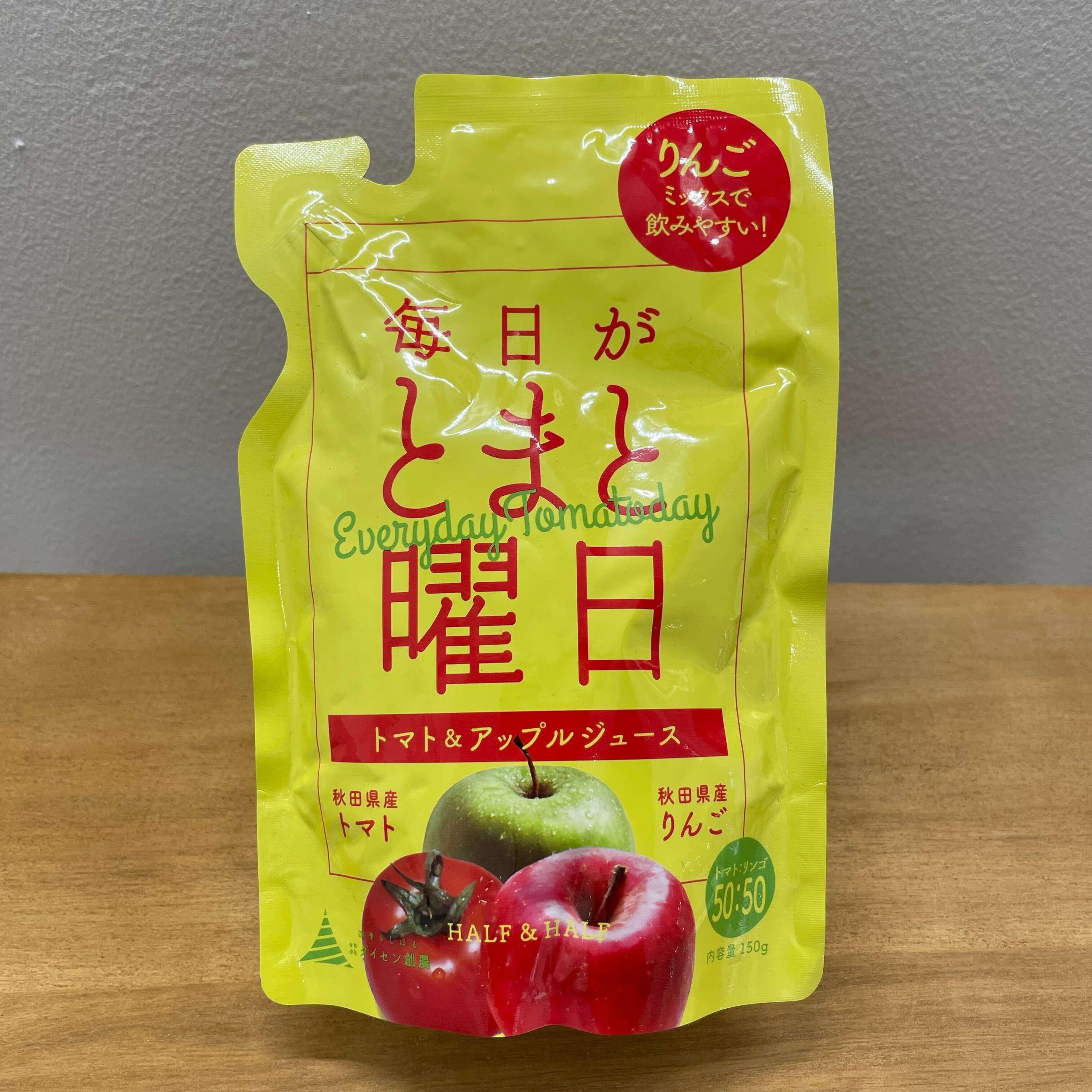 毎日がとまと曜日 トマト&アップルジュース