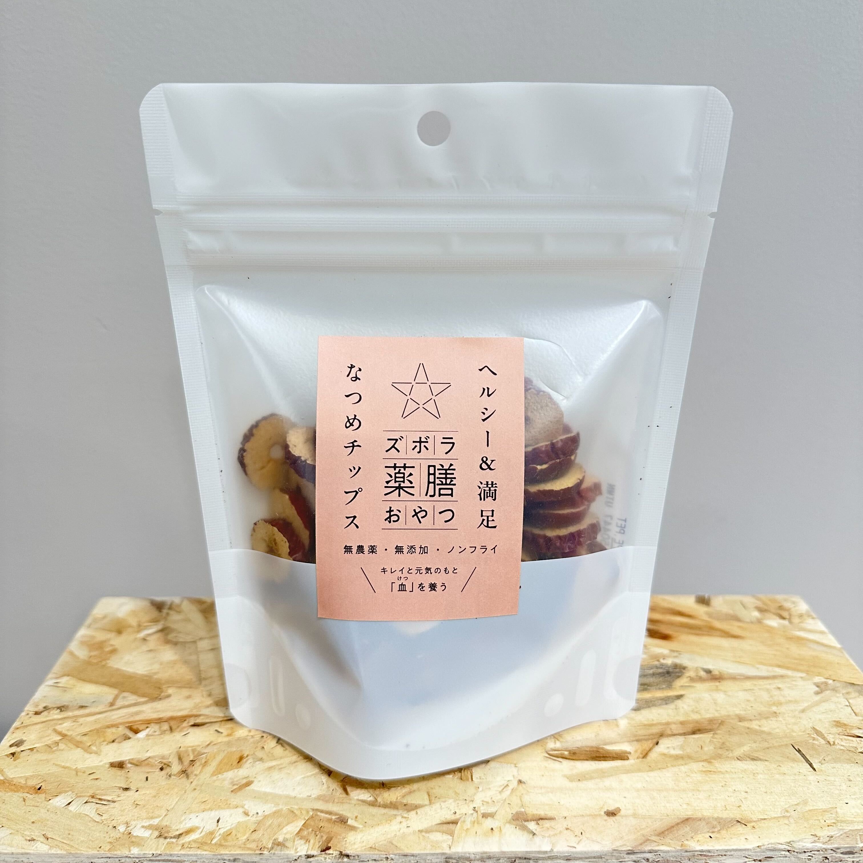 株式会社日日漢方が販売するズボラ薬膳のおやつ なつめチップス