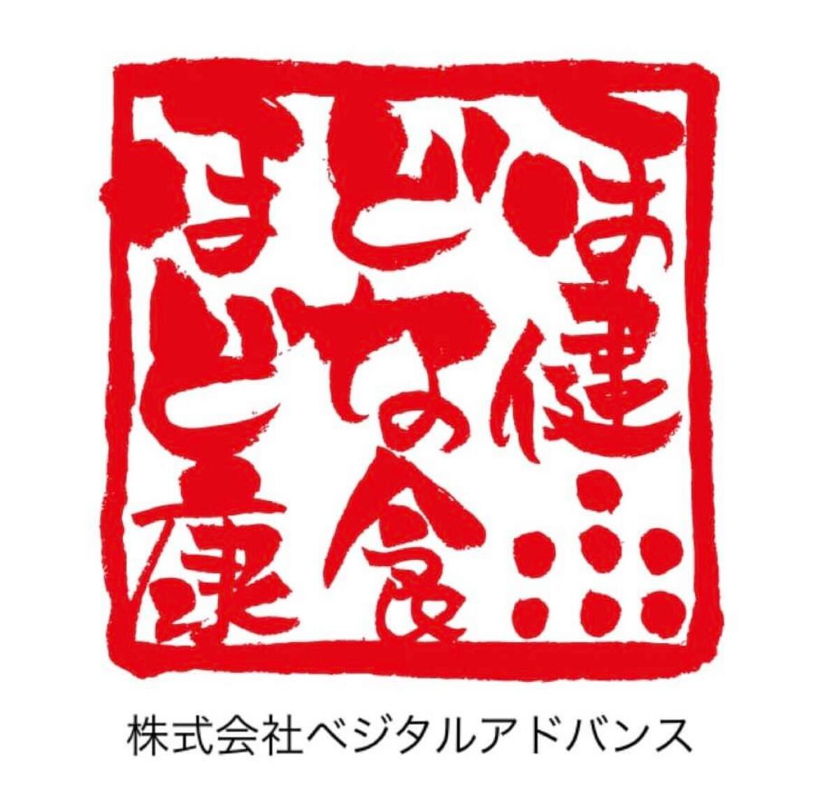 くろみつの魔法