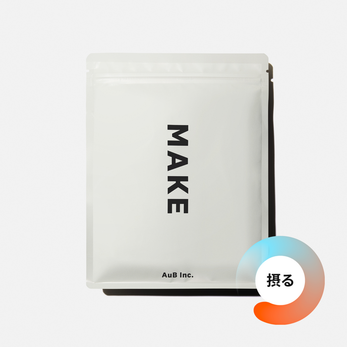 AuB株式会社が販売するaub MAKE