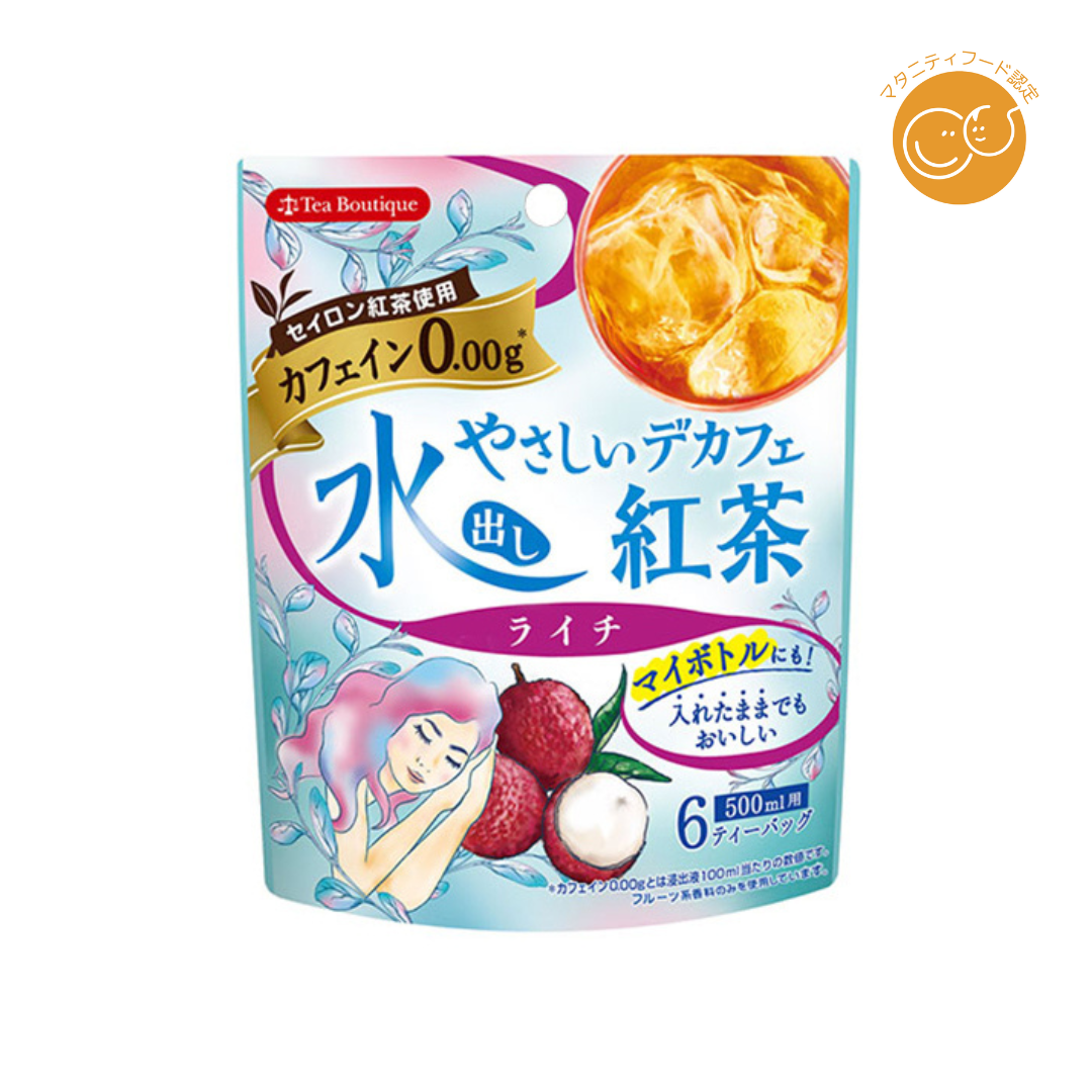 日本緑茶センターが販売する水出しやさしいデカフェ紅茶 ライチ