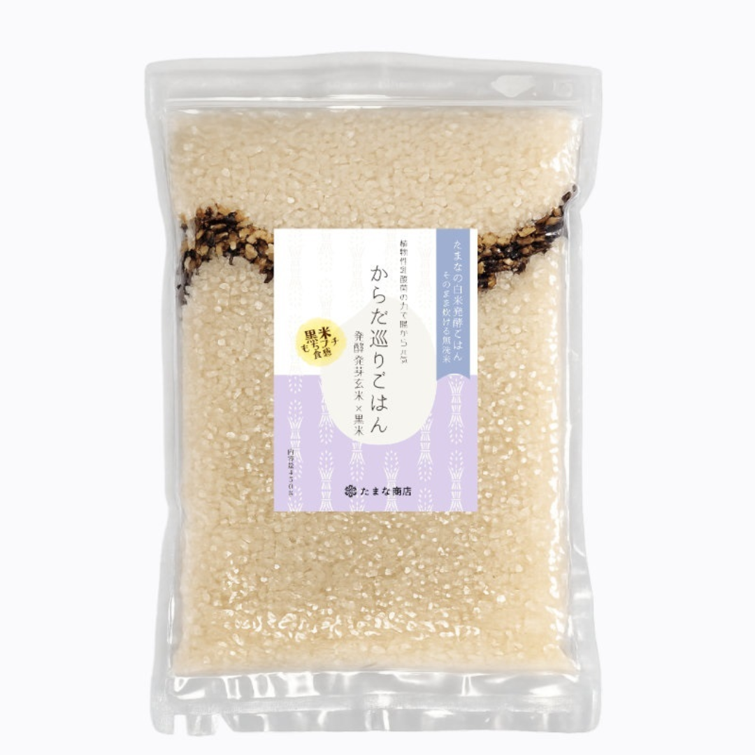 たまな商店が販売するからだ巡りごはん(ノーマルブレンド)