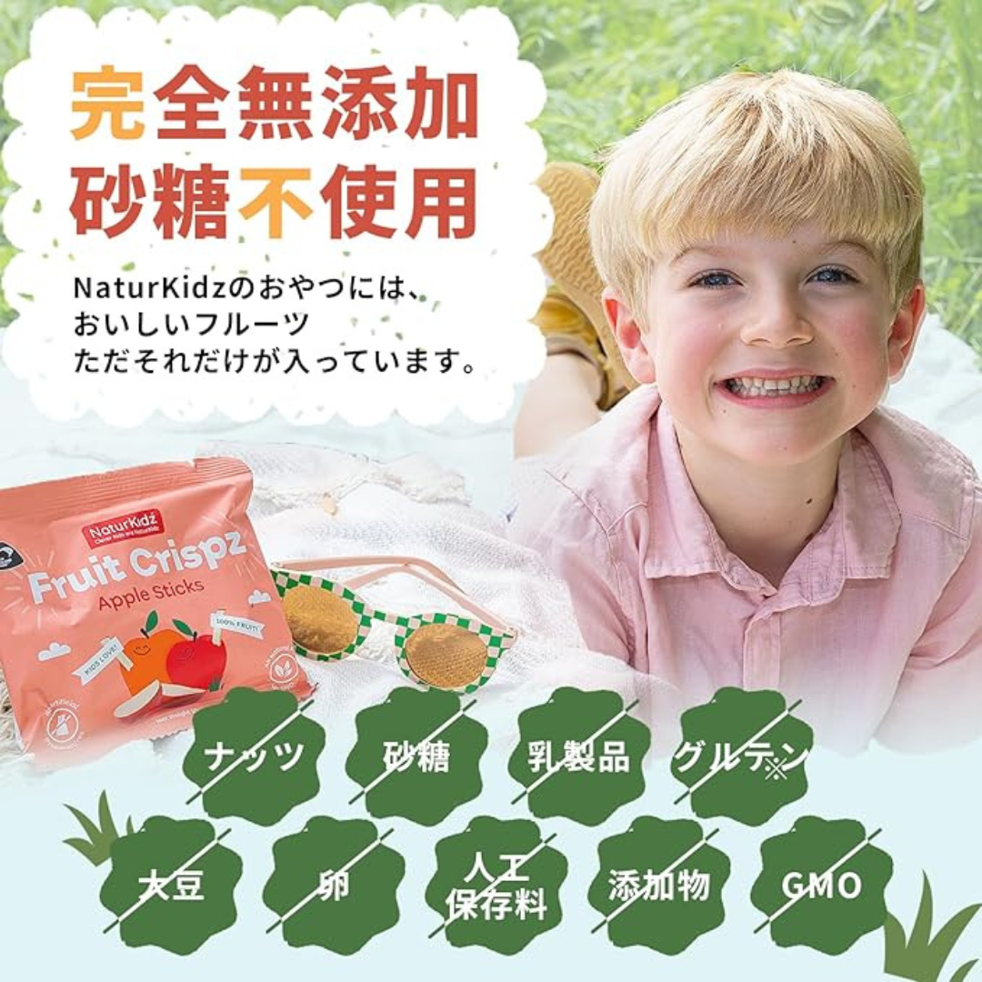 Arlette Group Limitedが販売するNaturKidz フルーツクリスプ アップルスティック